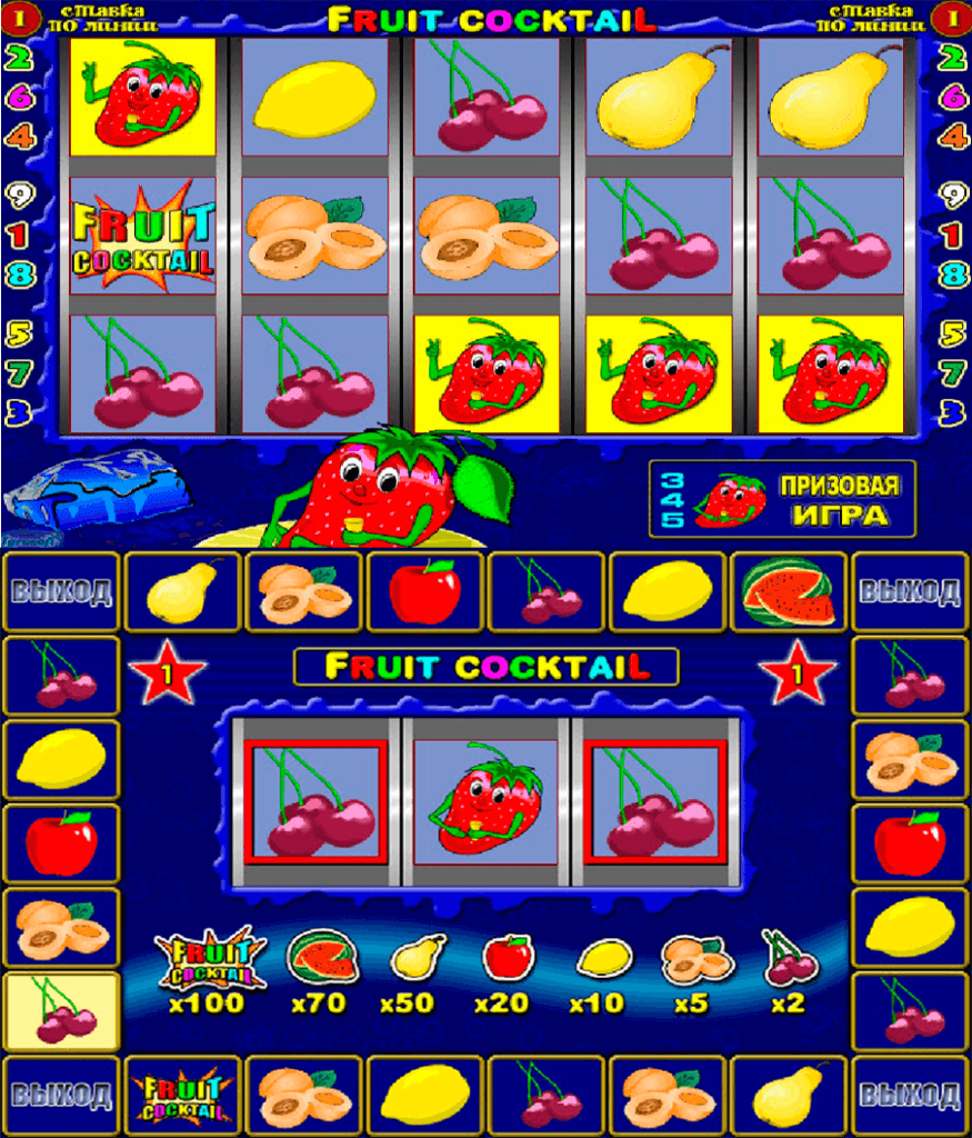 Бонус-игра в Fruit Cocktail