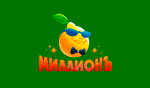 Бонусы онлайн-казино МиллионЪ
