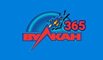 Бонусы в онлайн-казино Вулкан365